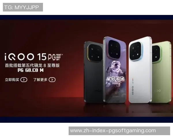 pg星旅淘金大奖视频-PG星旅淘金大奖视频，探寻星辰大海的无限可能-pg星旅淘金大奖视频